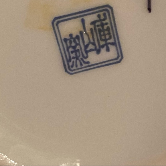 Beautiful Home Decor - Picture 3 of 8